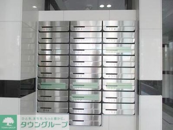 アイルカナーレ多摩川の物件内観写真